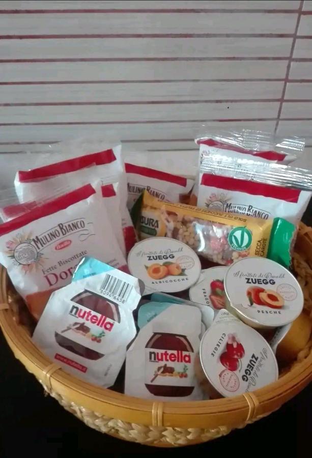 阿杰罗拉La Calcara Di Nonno Raffaele别墅 外观 照片
